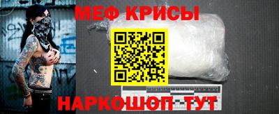 гашишное масло Кумертау