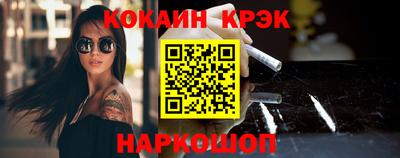 MDMA Premium VHQ Краснокаменск