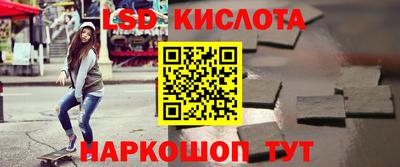 соль ск Кулебаки