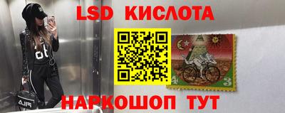 MDMA Premium VHQ Краснокаменск