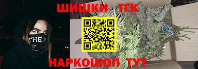 соль ск Кулебаки