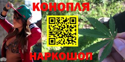 винт Кунгур