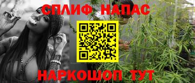 прущие крисы Краснознаменск