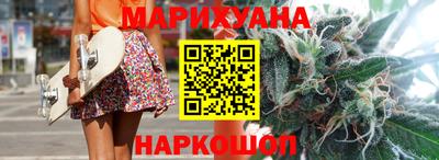 MDMA Premium VHQ Краснокаменск