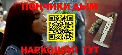 прущие крисы Краснознаменск