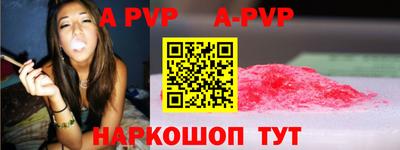 MDMA Premium VHQ Краснокаменск