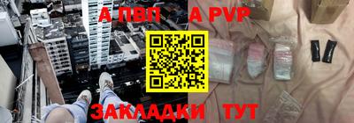MDMA Premium VHQ Краснокаменск