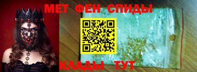 MDMA Premium VHQ Краснокаменск
