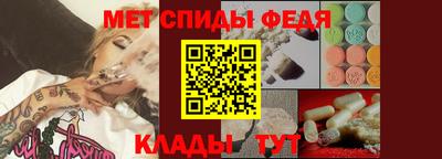 MDMA Premium VHQ Краснокаменск