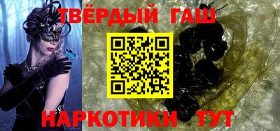 MDMA Premium VHQ Краснокаменск