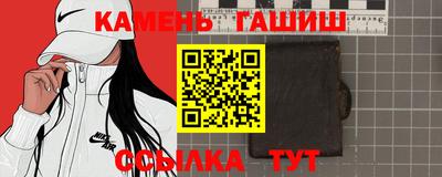 винт Кунгур