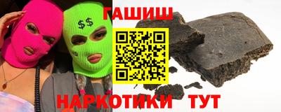 MDMA Premium VHQ Краснокаменск