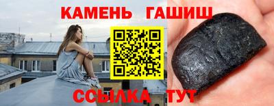 соль ск Кулебаки