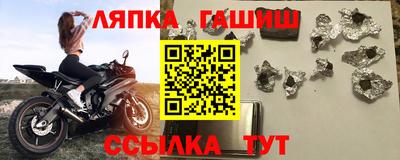 прущие крисы Краснознаменск