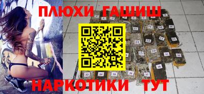 соль ск Кулебаки